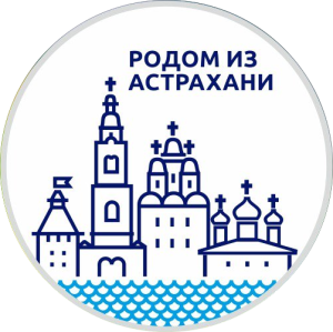 Вобла вяленая 500 гр. средняя "21+ см" в вакуумной упаковке "Каспий"