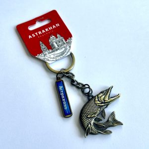 Брелок "Щука" металлический (длина 13 см) в блистере